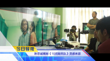 女生张开腿男生桶